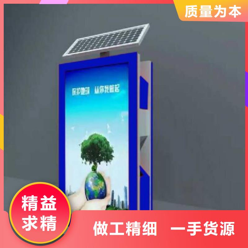 户外治安室视频-甘肃省金昌市|甘南|定西|陇南|酒泉|临夏|武威|平凉户外治安室-同德