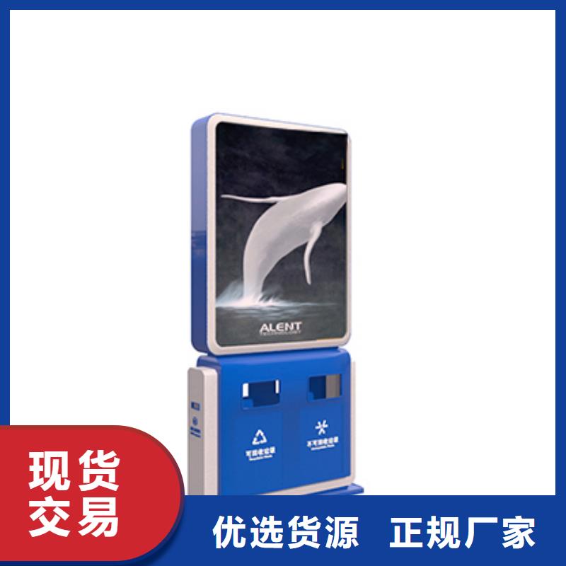 垃圾箱图片诚信企业