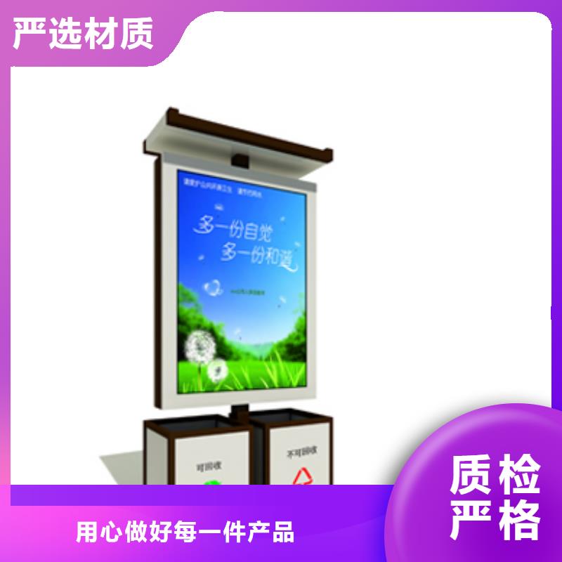 广告垃圾灯箱-滚动灯箱定制定做