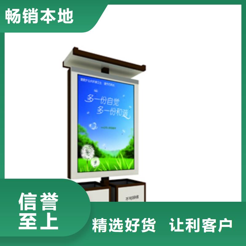 垃圾箱生产厂家常用指南