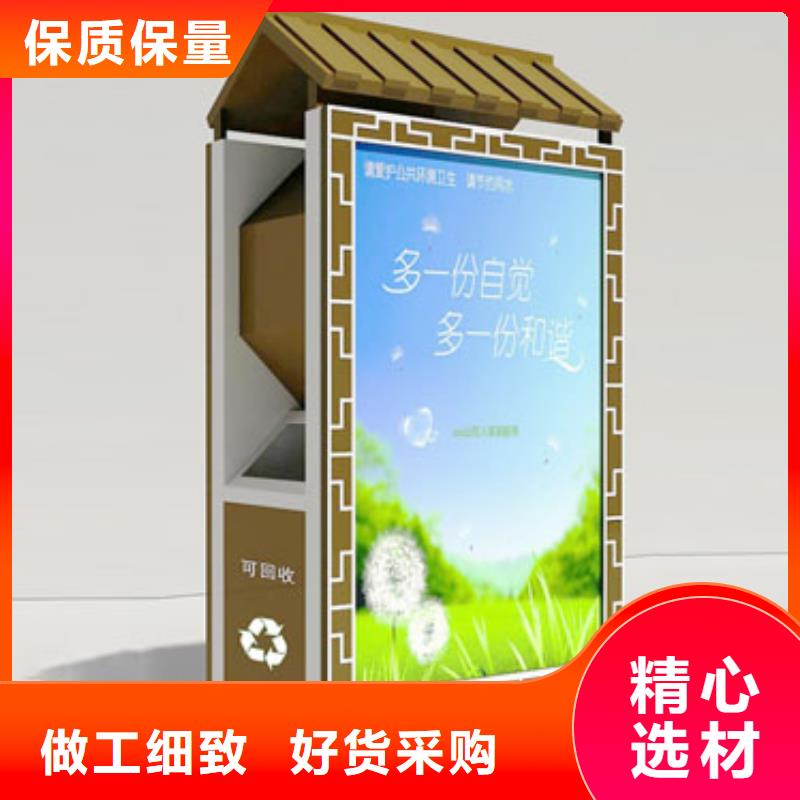 垃圾箱生产厂家常用指南