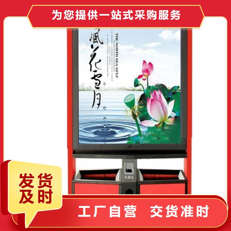 垃圾箱生产厂家常用指南