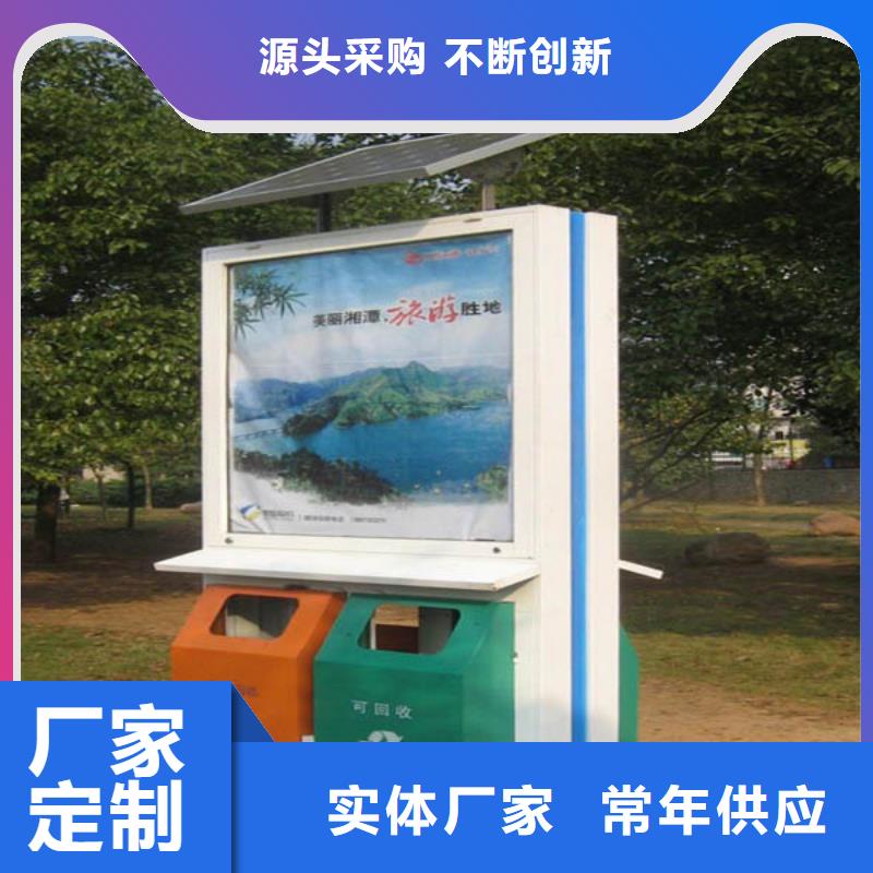 户外治安室视频-甘肃省金昌市|甘南|定西|陇南|酒泉|临夏|武威|平凉户外治安室-同德