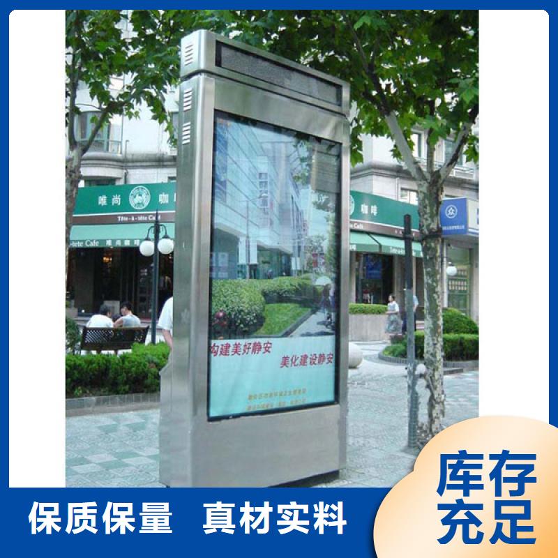 环卫垃圾箱性价比高