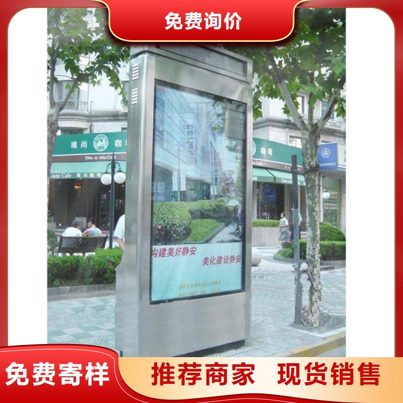垃圾箱生产厂家常用指南