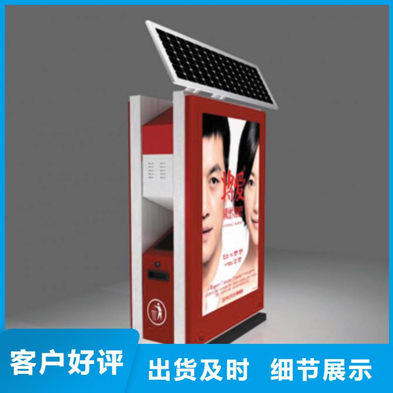 环卫垃圾箱性价比高