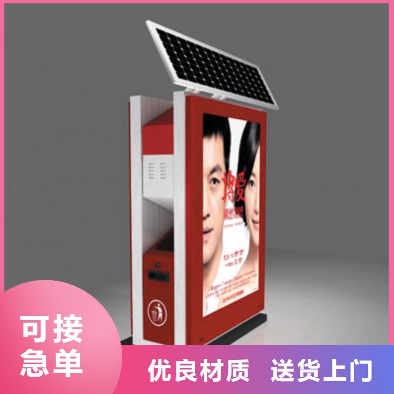 垃圾箱生产厂家常用指南