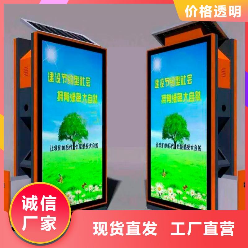 垃圾箱生产厂家常用指南