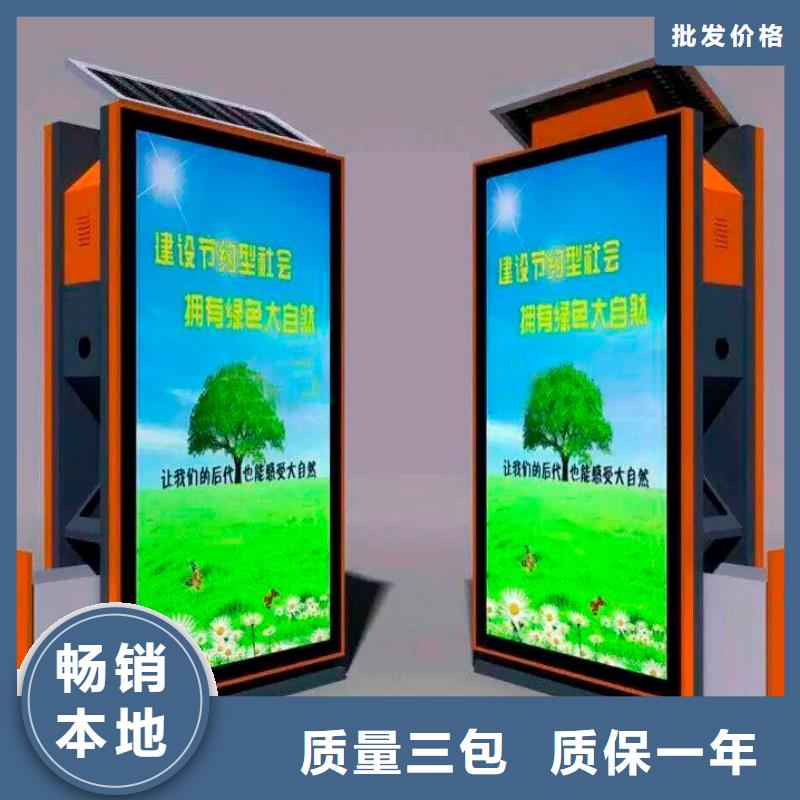 不锈钢垃圾箱售后完善