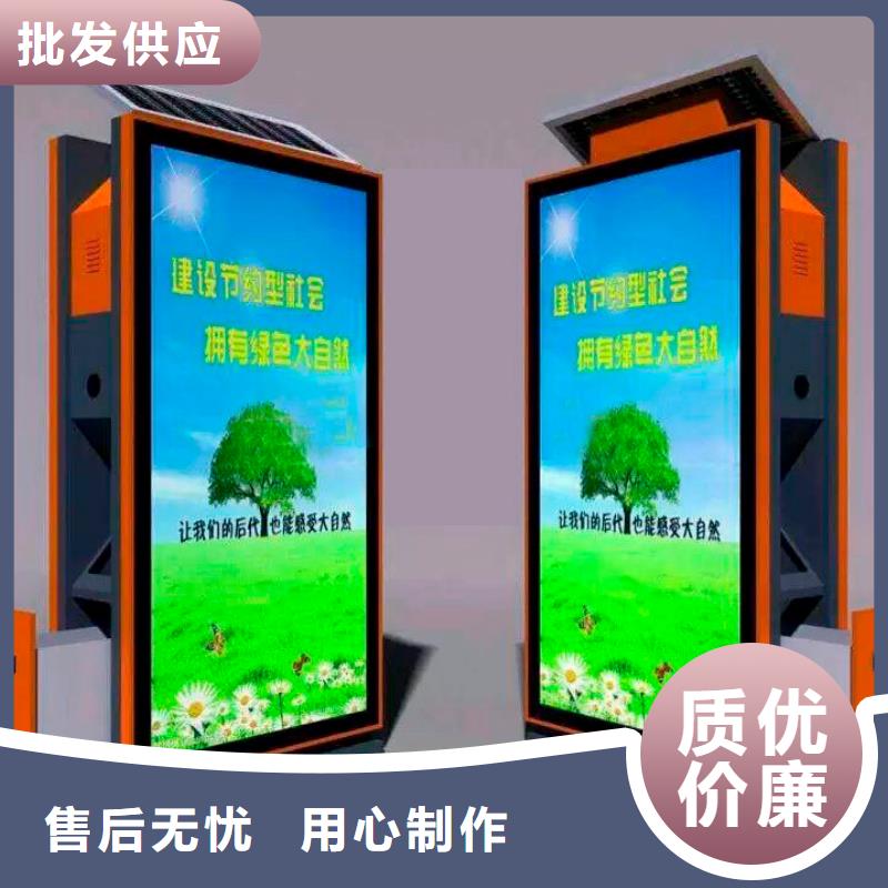 户外治安室视频-甘肃省金昌市|甘南|定西|陇南|酒泉|临夏|武威|平凉户外治安室-同德