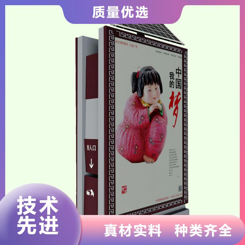 垃圾箱生产厂家常用指南
