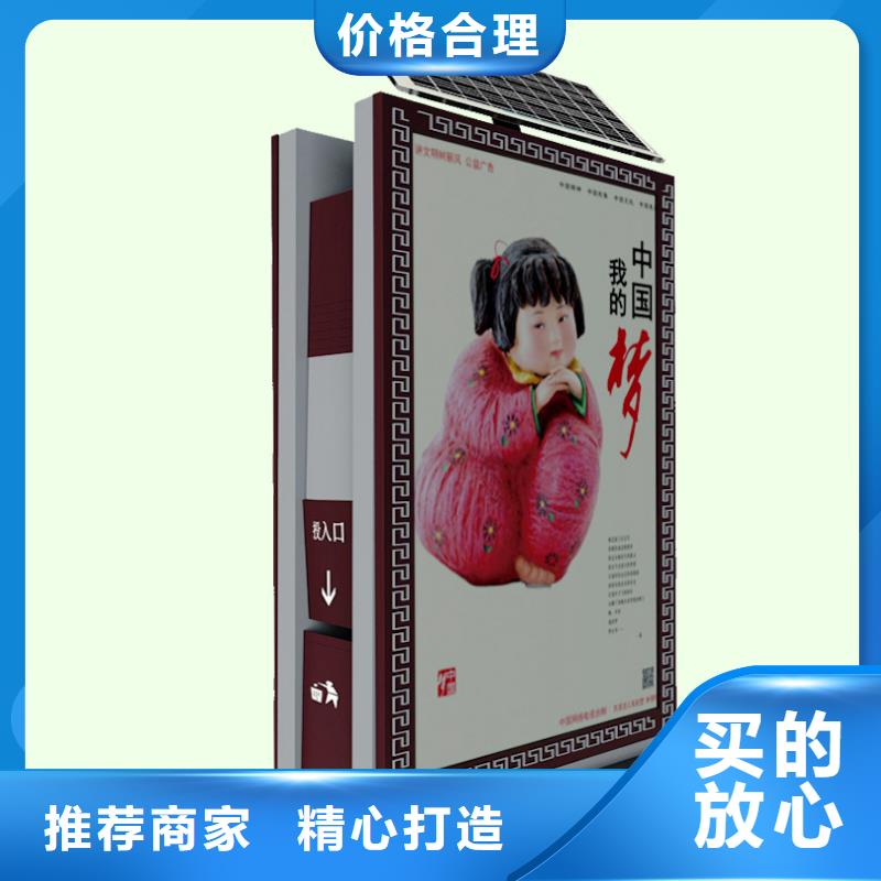 环卫垃圾箱货源充足