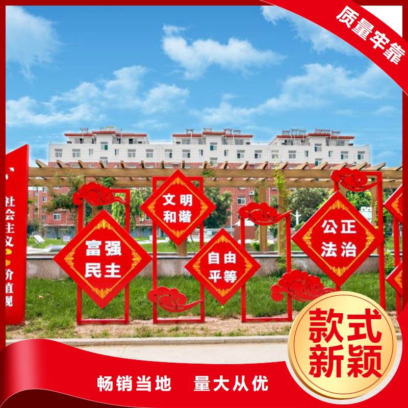 乡村景观小品雕塑畅销全国