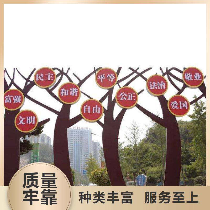 户外治安室视频-户外治安室(同德)覆盖地域河北省秦皇岛市昌黎|山海关|承德|邯郸|保定|衡水|沧州|石家庄|张家口