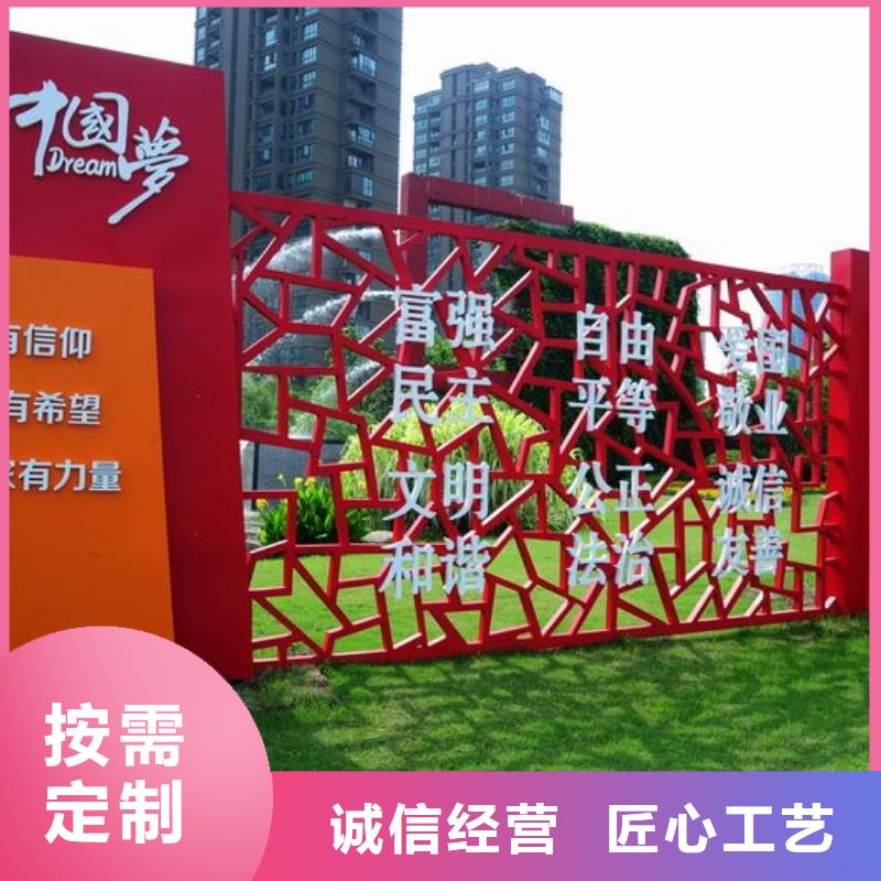 动物园景观小品雕塑服务为先