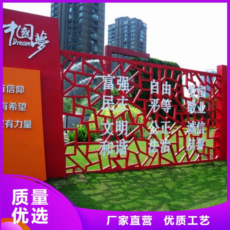 春节景观小品雕塑厂家直供