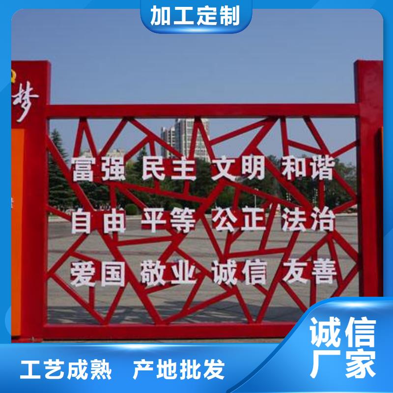 公园景观小品雕塑解决方案