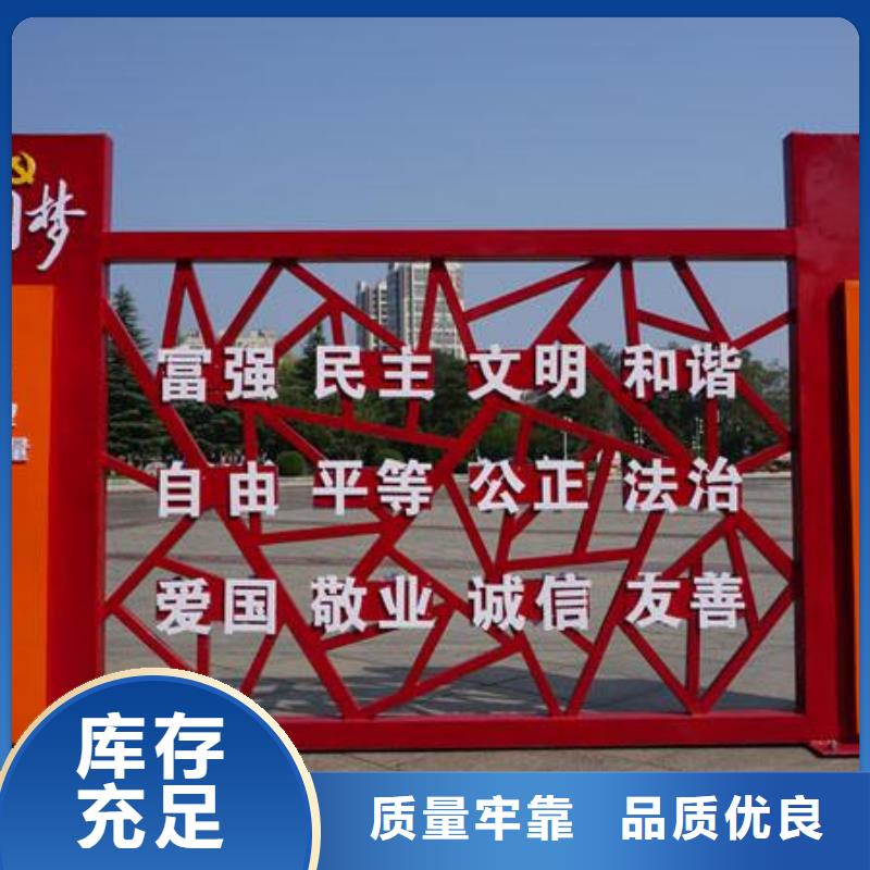 校园景观小品雕塑支持定制