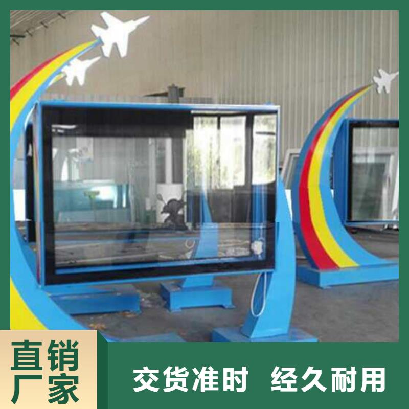 春节景观小品雕塑厂家直供