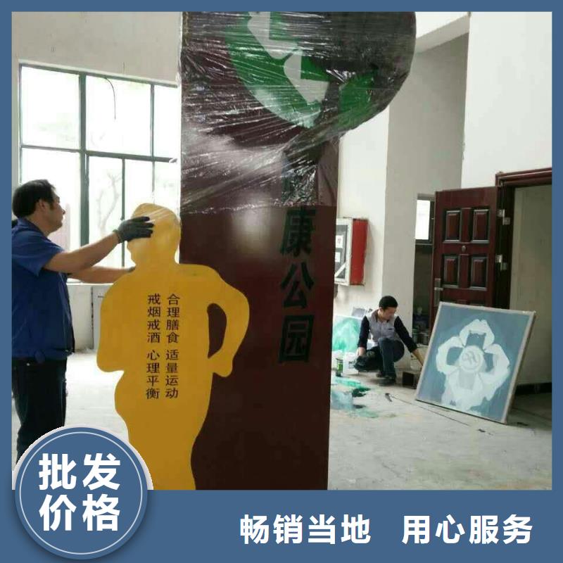 园林廊架景观小品雕塑终身质保