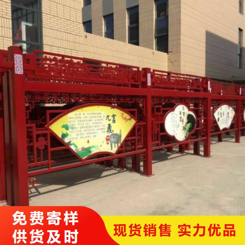 乡村标牌景观小品雕塑为您介绍
