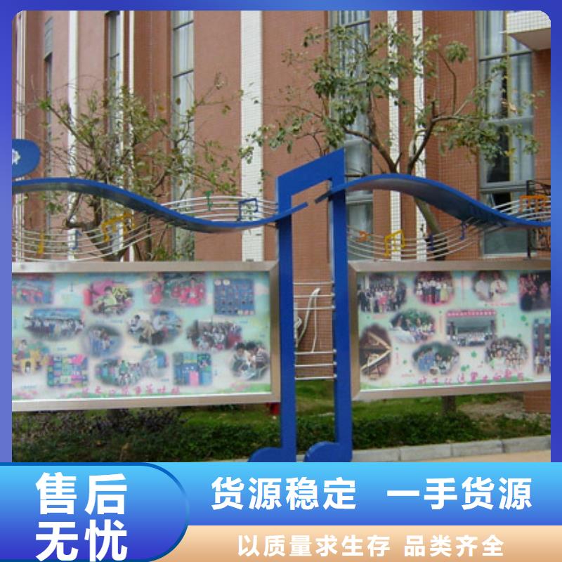 动物园景观小品雕塑服务为先