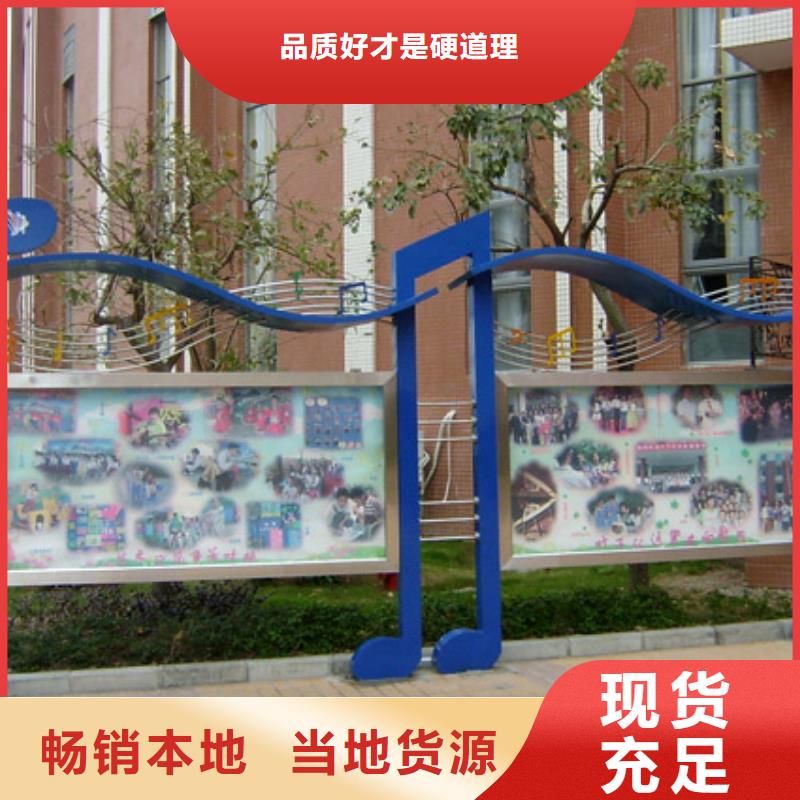 仿真景观小品雕塑值得信赖