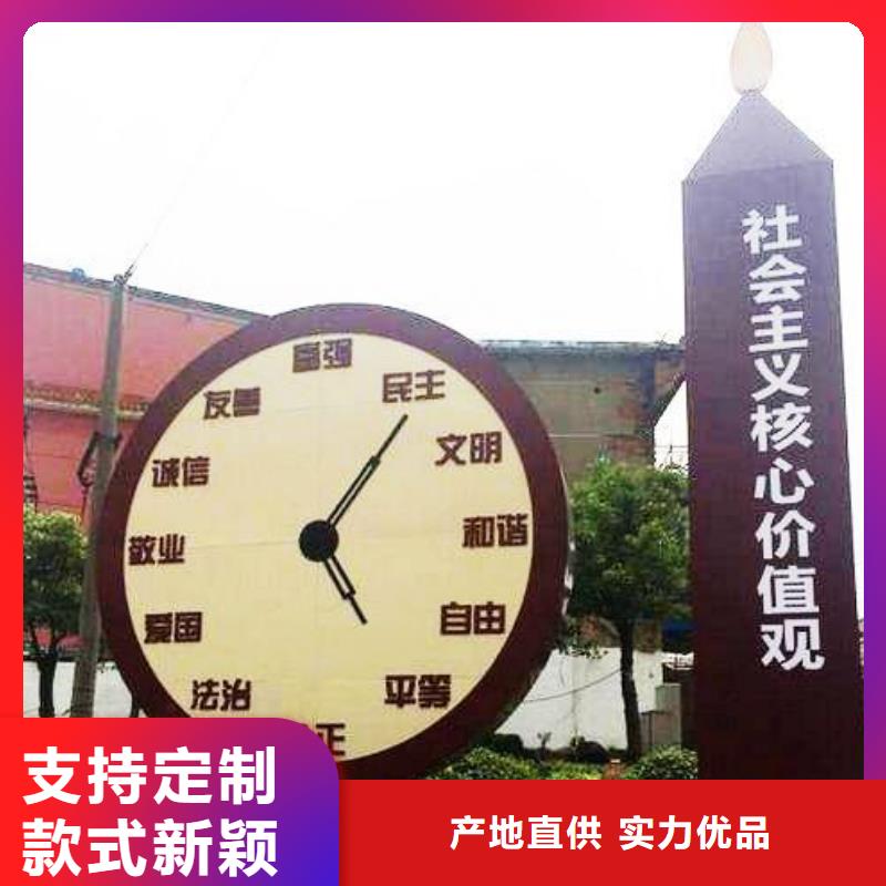 景区景观小品雕塑为您介绍