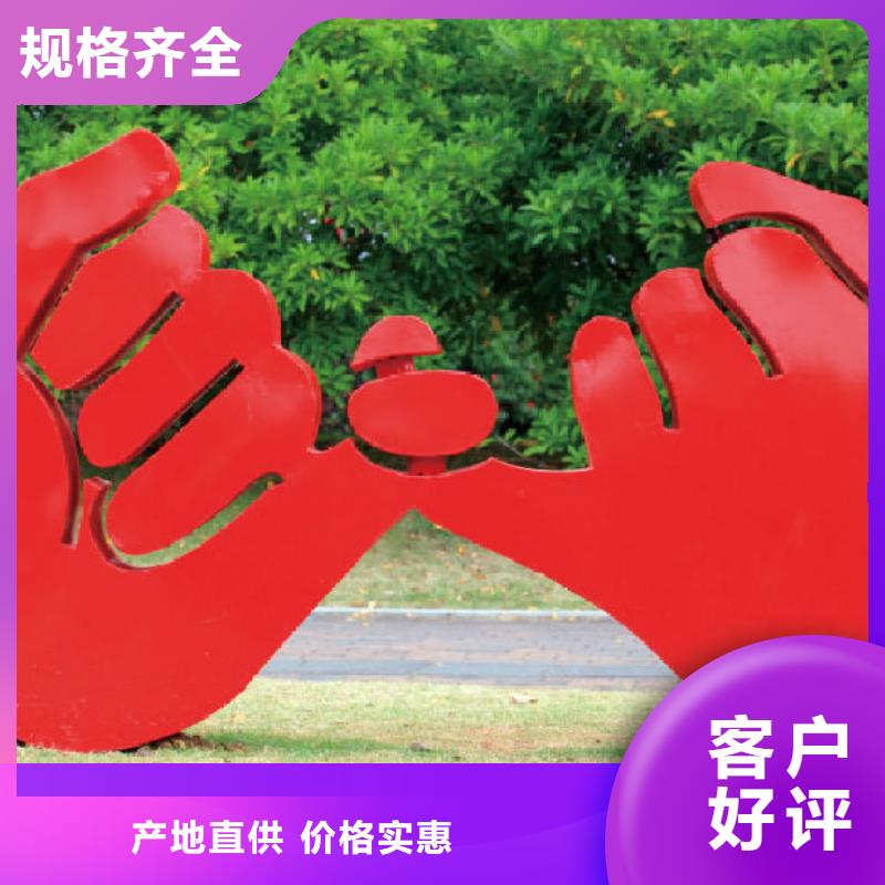 廊架景观小品雕塑来图定制