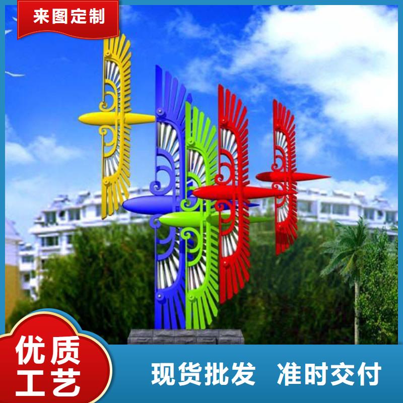 景区景观小品雕塑为您介绍