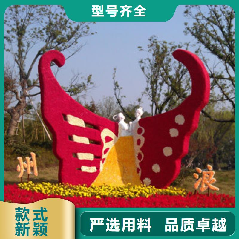 乡村标牌景观小品雕塑为您介绍