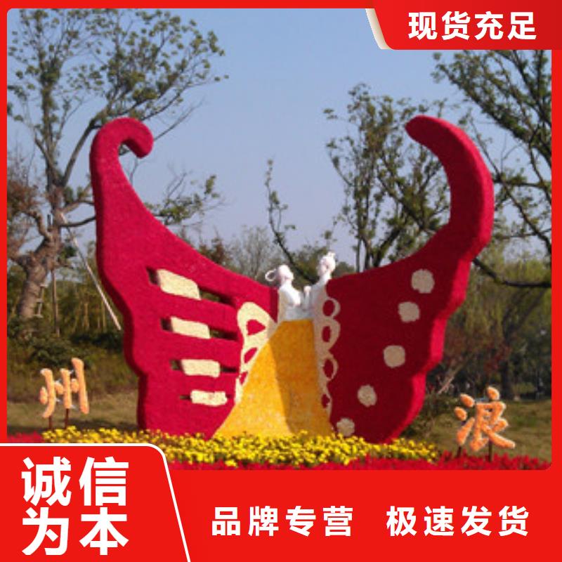 垃圾分类景观小品雕塑质量可靠