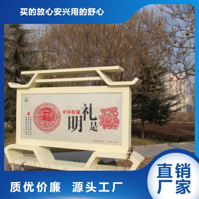抽象景观小品雕塑种类齐全