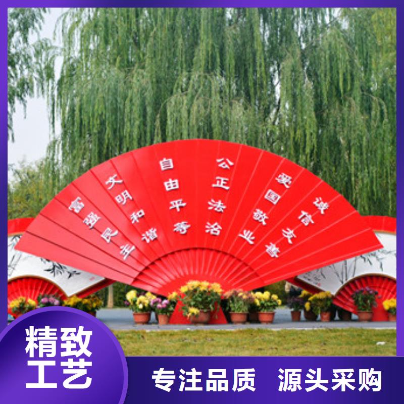 校园景观小品雕塑支持定制