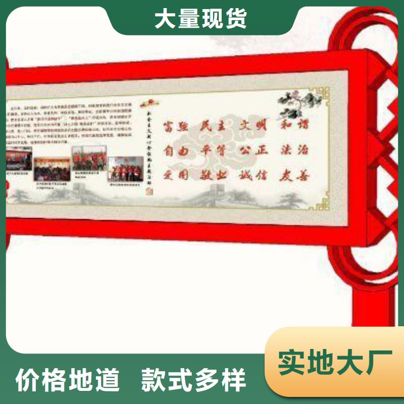 简约景观小品雕塑施工队伍