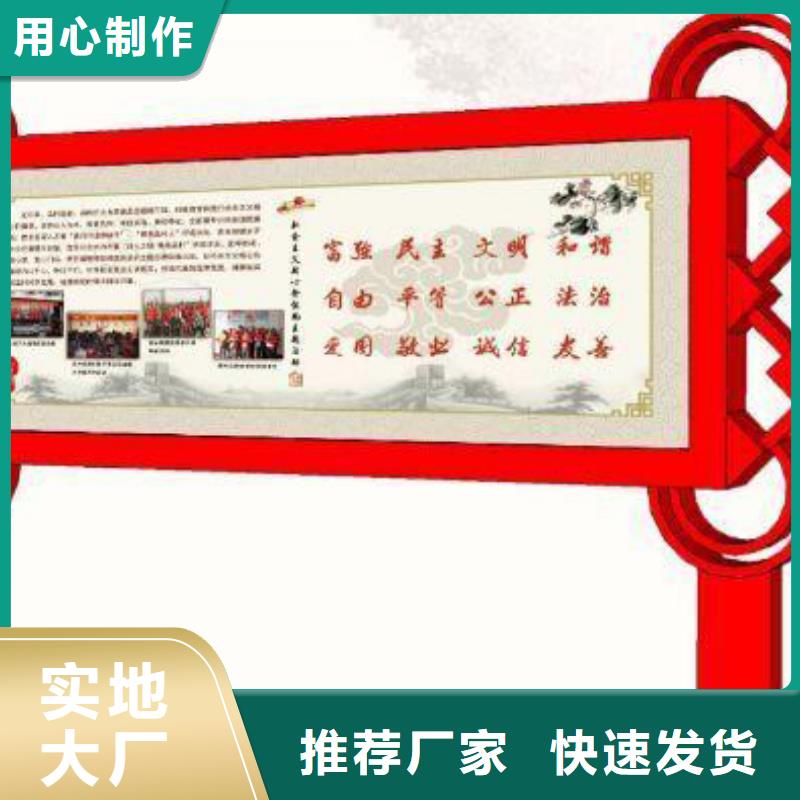 简约景观小品雕塑为您介绍