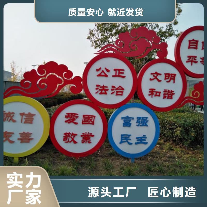 室内景观小品雕塑实力雄厚
