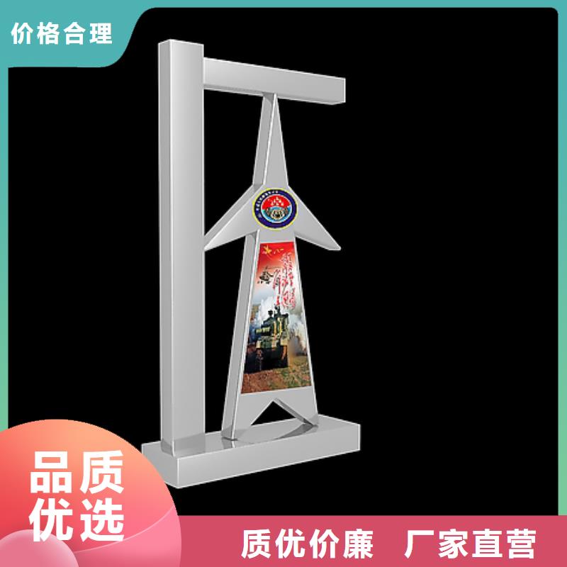 创意景观小品雕塑欢迎来电