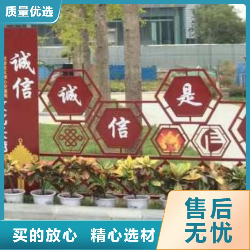 抽象景观小品雕塑来电咨询