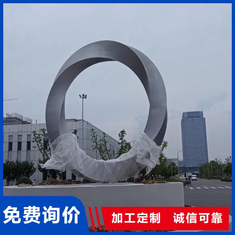 园林景观小品雕塑欢迎咨询