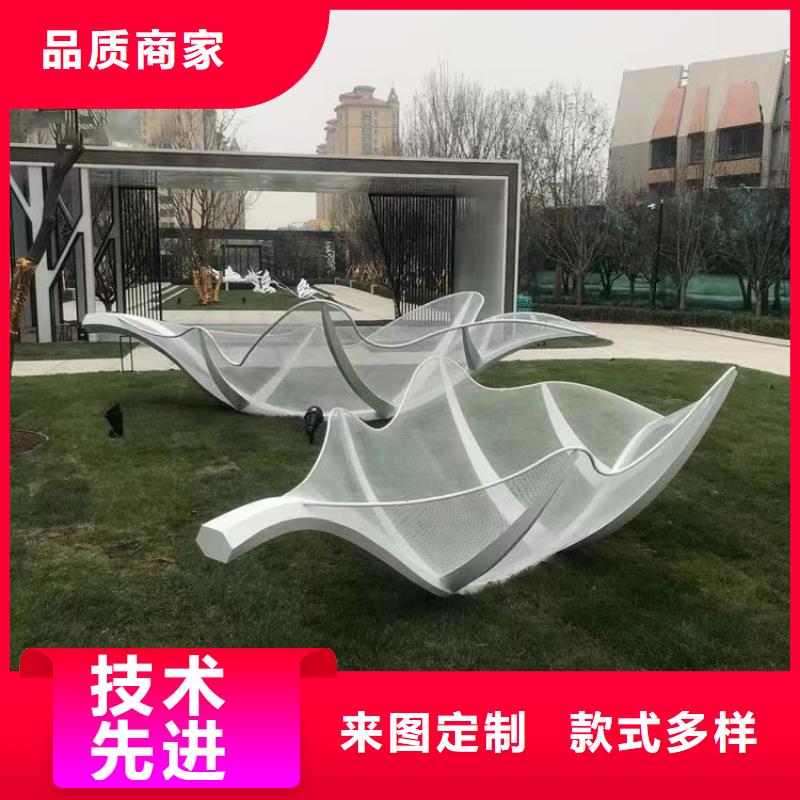 简约景观小品雕塑施工队伍