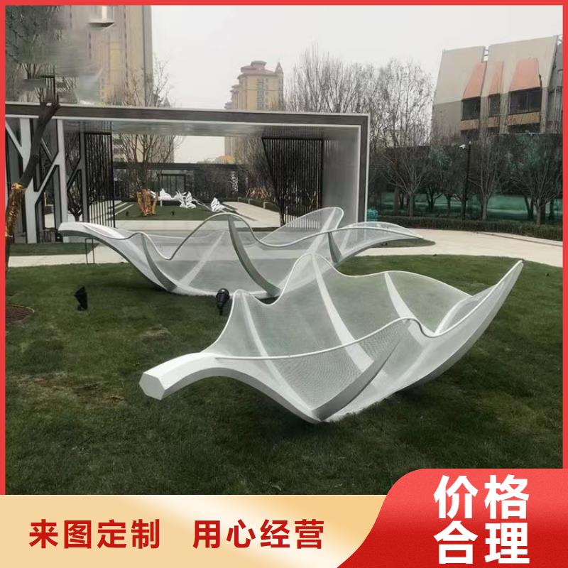 廉政景观小品雕塑服务为先