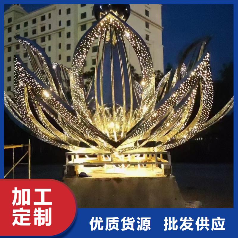 乡村标牌景观小品雕塑量大从优