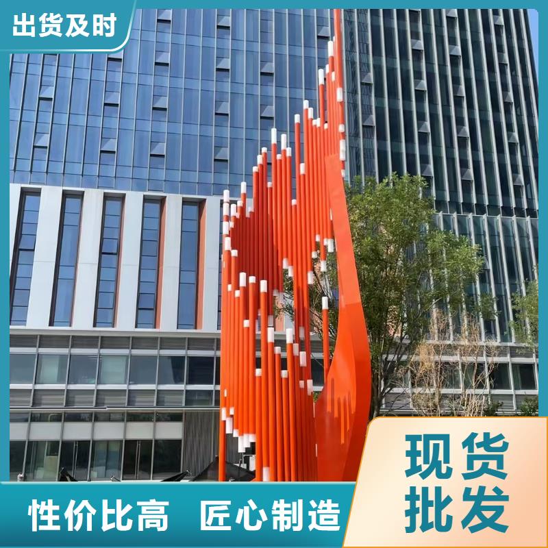 文化长廊景观小品雕塑免费拿样