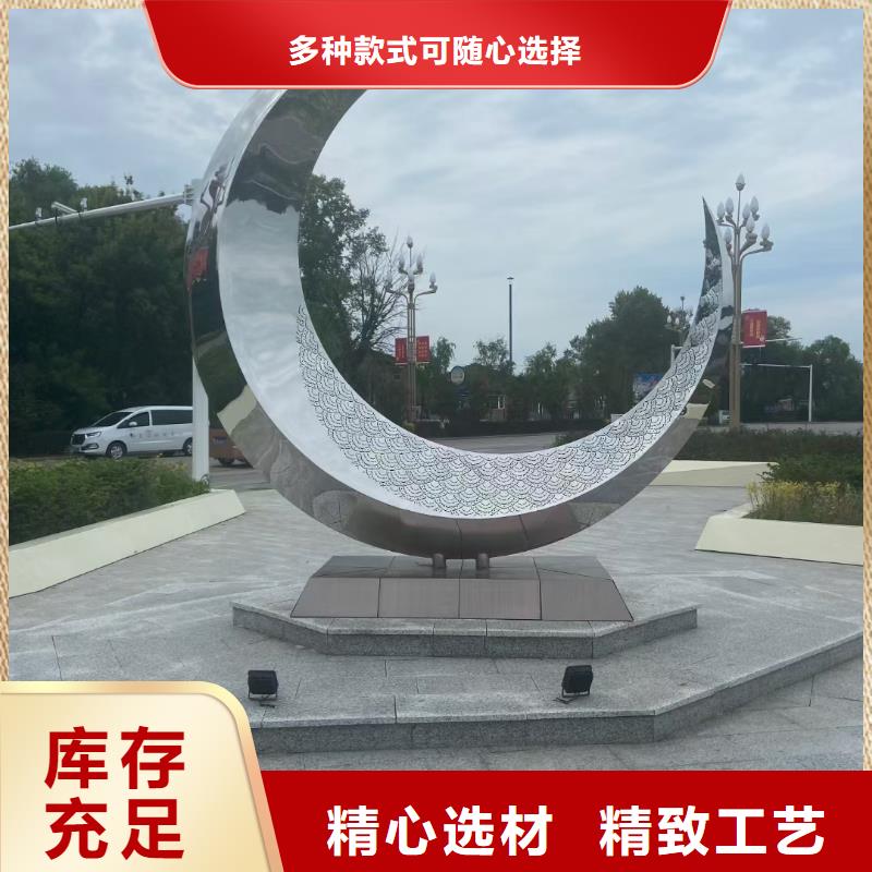文化长廊景观小品雕塑售后无忧