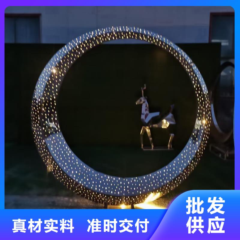 金属廊架景观小品雕塑为您服务