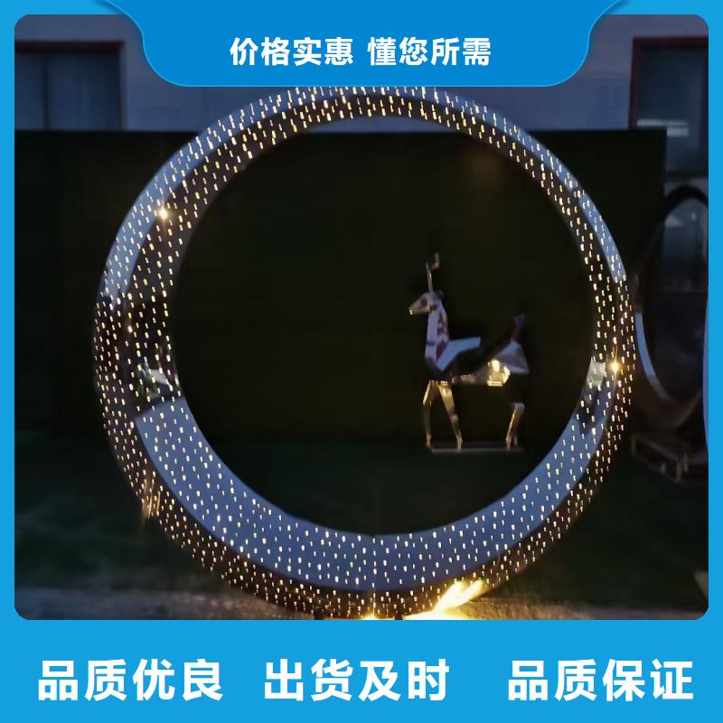 党建景观小品雕塑定制价格