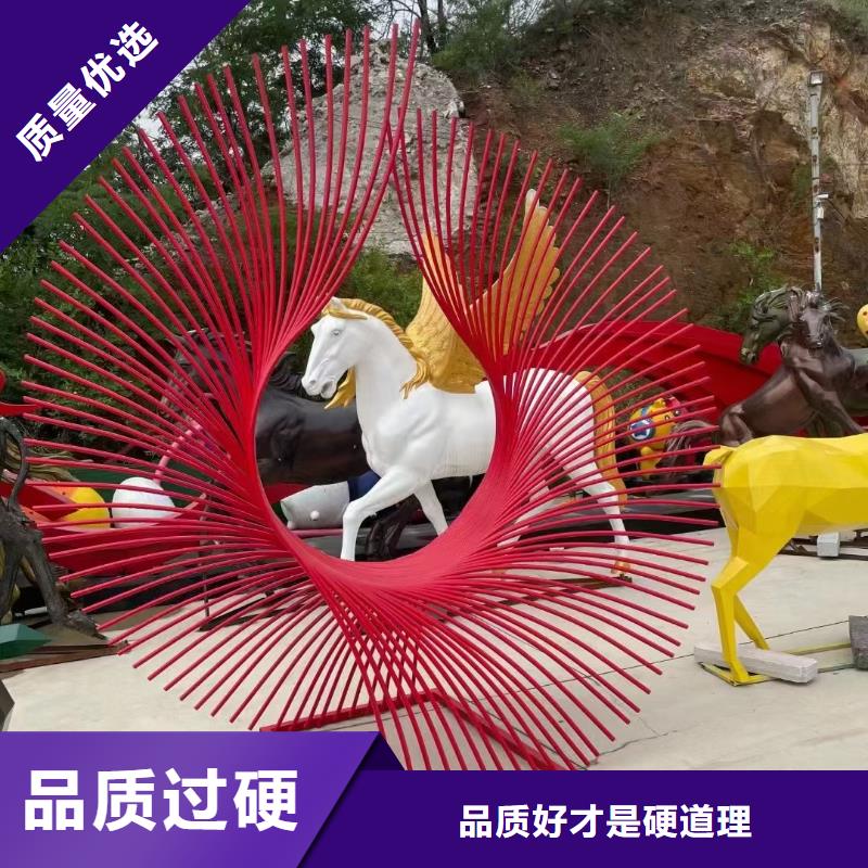 公园景观小品雕塑欢迎咨询