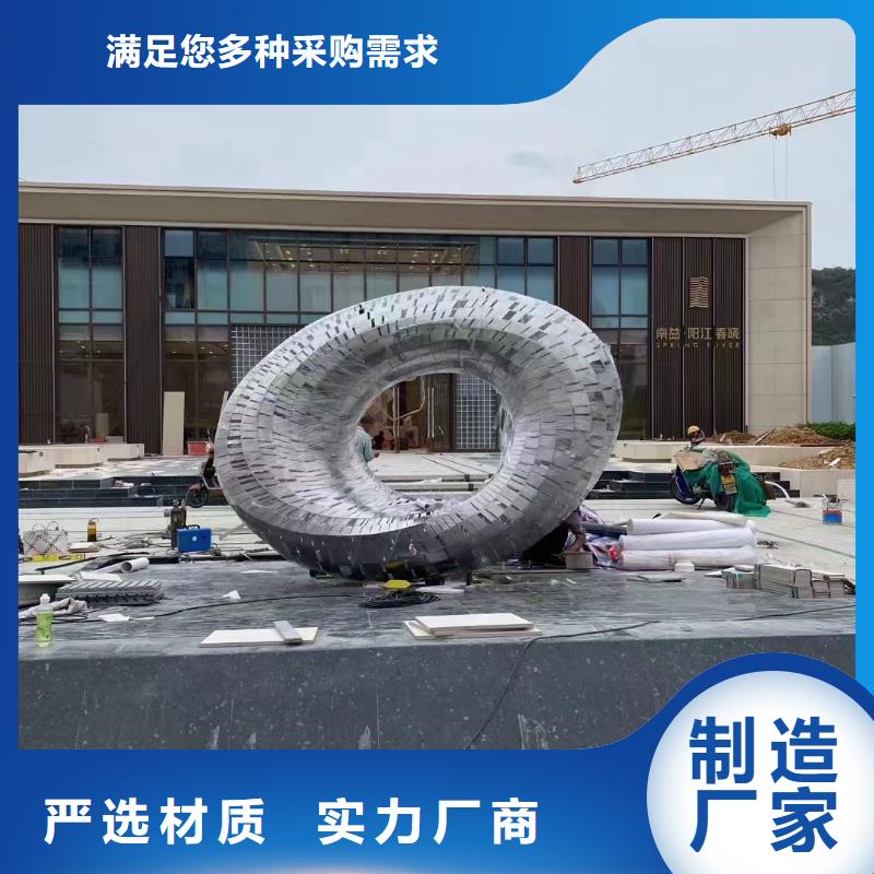 乡村标牌景观小品雕塑为您介绍