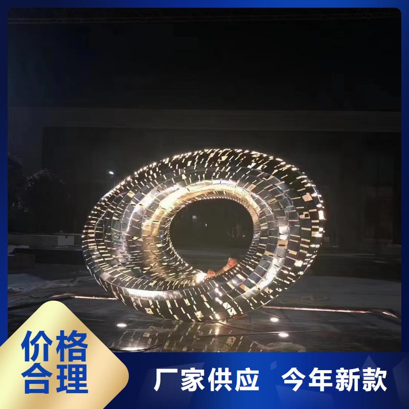 校园景观小品雕塑服务为先
